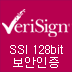 veriSign